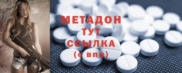 ешки Белокуриха