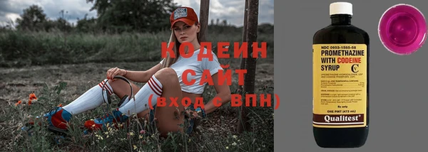 ешки Белокуриха