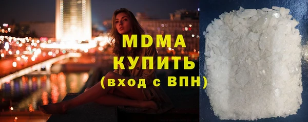 каннабис Белоозёрский