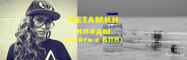 ешки Белокуриха