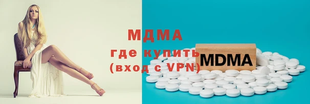 ешки Белокуриха