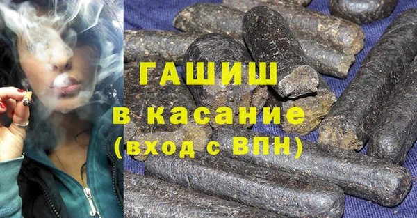ешки Белокуриха
