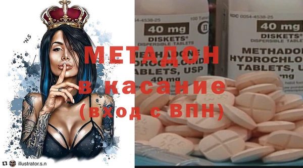 ешки Белокуриха