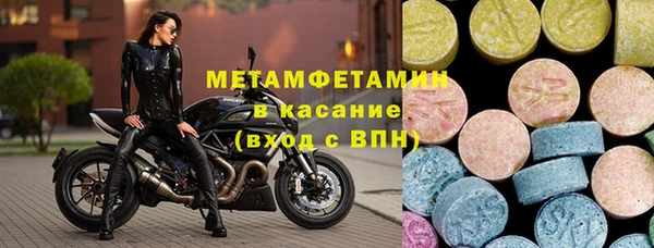 ешки Белокуриха