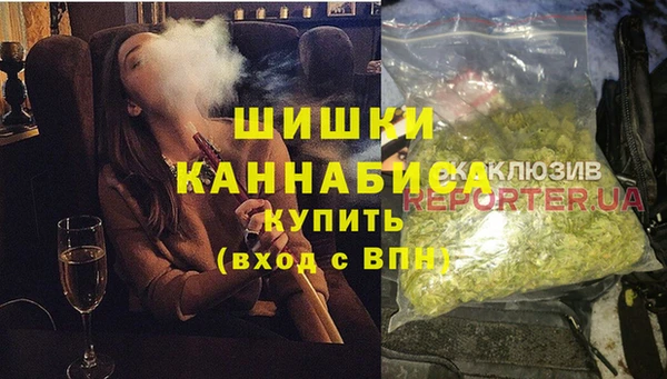 кристаллы Беломорск