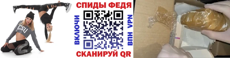 МЕТАМФЕТАМИН витя Высоцк