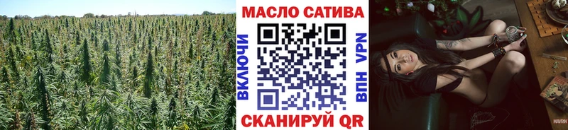 Дистиллят ТГК жижа  что такое   Высоцк 
